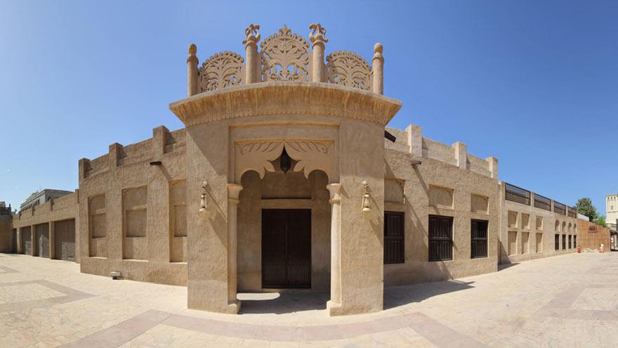 Al Fahidi Historical Neighborhood