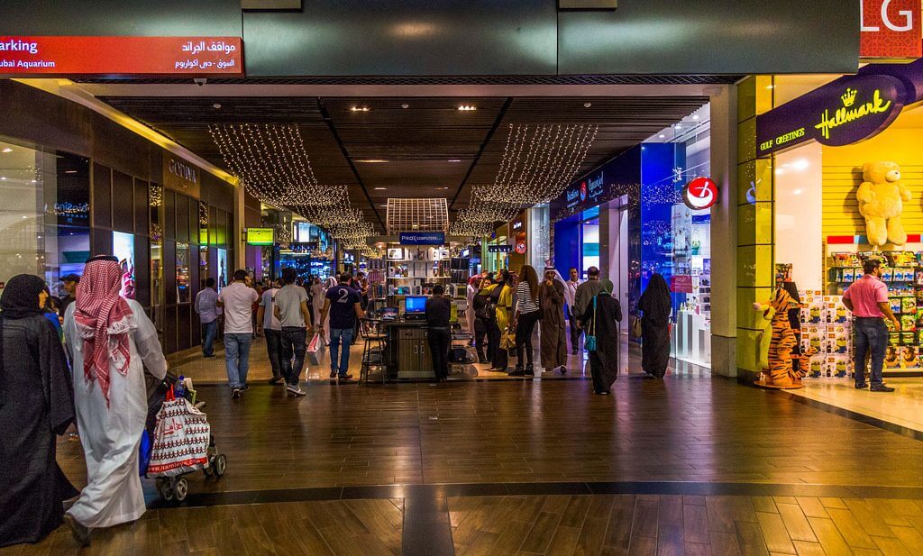 Dubai Mall Lower Ground