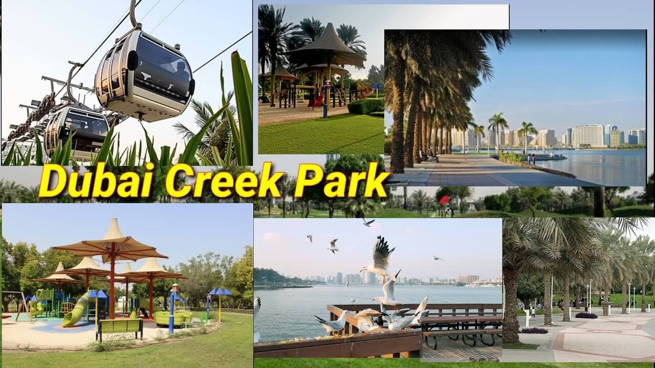 Dubai Creek Park
