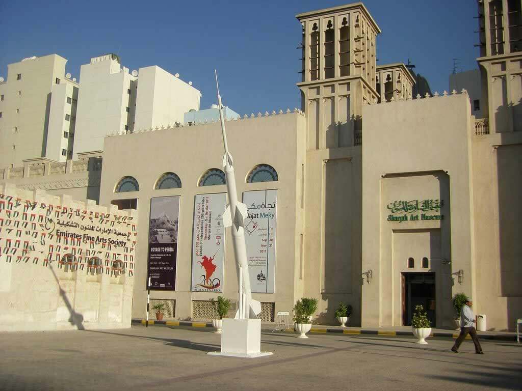 Sharjah Art Museum 