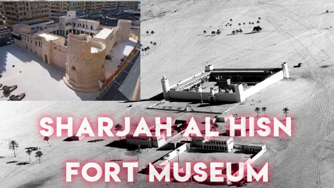 Sharjah Fort Museum 