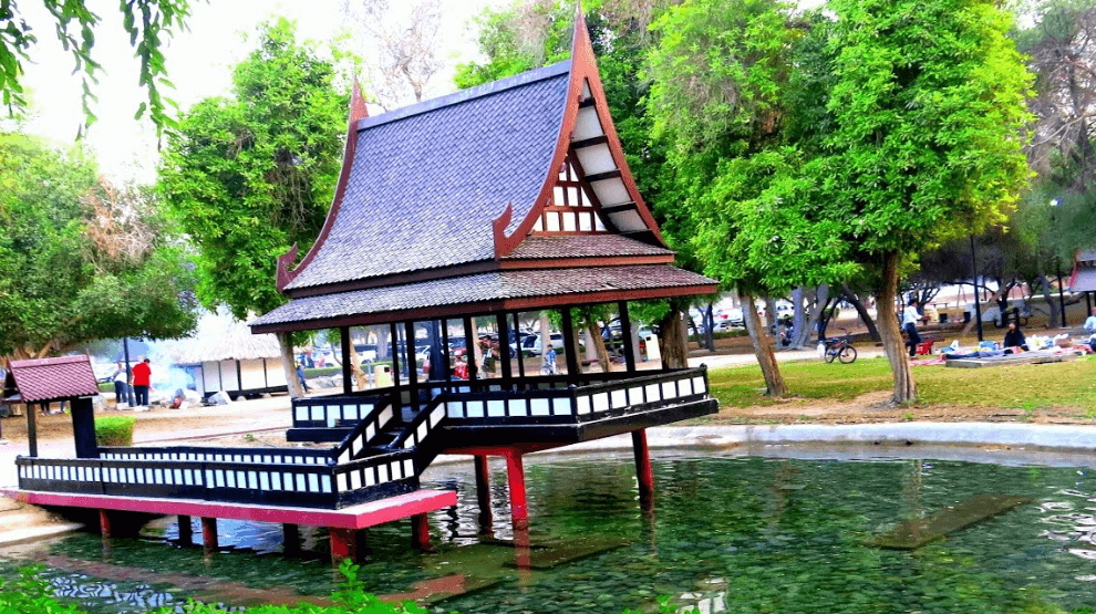 Zabeel Park