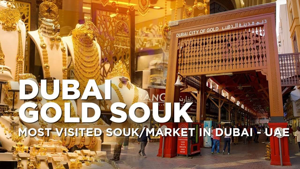 Gold Souq Dubai