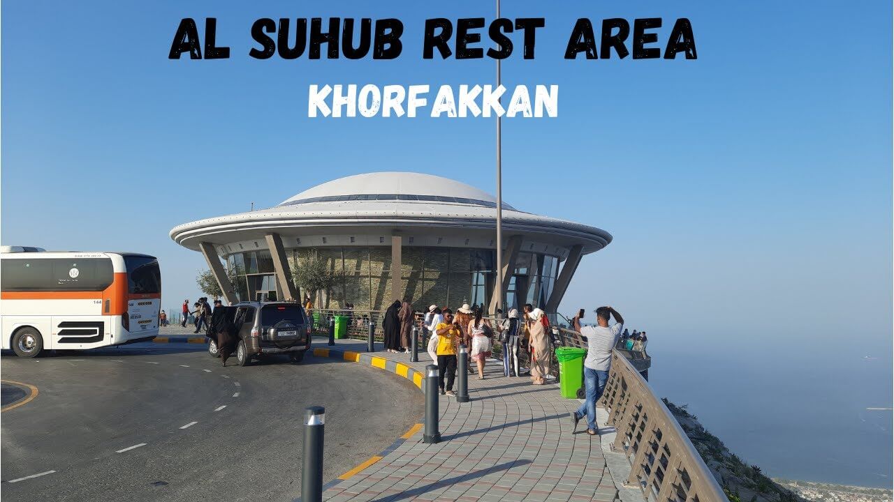 Al Suhub Rest House