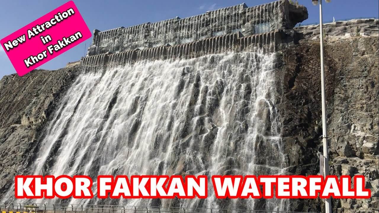 Khorfakkan Waterfall