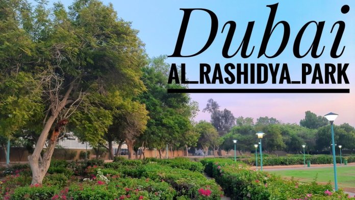 Al Rashidiya Park Al Rashidiya Park